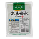 山久香泡菜母水681g正宗四川特产自制泡萝卜豇豆酸辣酸甜酸菜豆角泡椒 川味1袋（3斤坛子用）