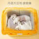 Bad Little Pet Dog House Winter Warm Cat House Dog House Closed Pet House Removable and Washable Four Seasons Cat House Dog Mat Sunshine House M Code [Applicable to pets within 13 Jin [Jin equals 0.5 kg]]