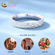 China Gold (CHINA GOLD) Crushed Ice Platinum Ring Plain Ring PT950 Ring New Valentine's Day Birthday Gift for Girlfriend and Wife No. 10 Platinum Crushed Ice Ring About 4.5g