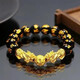 Wenying 999 Pixiu Bracelet Men's Bracelet Women's Piqiu Pure Gold Pixiu Transfer Beads 3D Hard Gold Bracelet Vietnamese Pure Sand Gold Good Fortune and Good Fortune