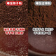
Northeast Changbai Mountain Selenium-rich Organic Spot Spore Powder Health Powder Middle-aged and Elderly Tonics Tomatoes Tobacco Powder Broken Shell Powder Contains Spore Oil Immunity Visiting Gift Box Mid-Autumn Festival Gift 250g (flakes)
