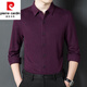 Pierre Cardin cashmere shirt men's autumn and winter long-sleeved middle-aged high-end casual business no-iron thickened warm wool shirt men's purple / (668 styles) thick section 175/XL (recommended 140-155 Jin Jin equals 0.5 kg to wear)