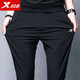 Xtep Sports Pants Men's Pants Autumn Thin Ice Silk Quick-Drying Woven Trousers Straight Leg Loose Pants Casual Fitness Pants Flat Mouth Black - Zipper Pocket L