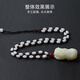 Guibao Valentine's Day Gift Hetian Jade Pixiu Pendant for Men and Women Jade Pendant Jade Pendant Back Money Jade Necklace Jade Pendant