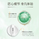 Hanhoo Hanhoo Air Cushion Cream Conceals, Moisturizes and Brightens Skin Isolation, Natural Fit, Emerald Water Glow Cushion, Long-lasting Emerald Water Glow Cushion, Natural Color + Replacement