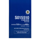 Epson C13S015510 original ribbon (ribbon holder contains core) black single pack (applicable to LQ-2680K)