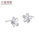 Lukfook Jewelry Platinum Stud Earrings Small Flower Platinum 950 Earrings Price EFPTBE0009 Approximately 1.86 grams