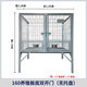 HKML dog cage large dog outdoor with toilet sturdy Labrador Golden Retriever German Shepherd steel reinforced medium dog kennel single layer 160 breeding plate bottom double open cage Hunan, Hubei, Jilin, Heilongjiang