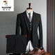 Woodpecker (TUCANO) large size suit men's four seasons casual business formal wear fashion slim wedding groomsmen dress suit men's black double button (single jacket) 64/7XL (210-230Jin Jin equals 0.5 kg)