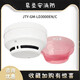 Beijing Lida smoke alarm LD3000EN/C point type photoelectric smoke fire detector Lida smoke detector with base