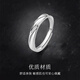 Yezhu original self-discipline ring men's retro ring ins trendy men's single index finger ring niche simple versatile open ring self-discipline ring N020 men's model