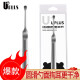 Youjia UPLUS stainless steel ear scoop, ear scoop, ear scoop, ear scoop, ear pick tool, ear picking tool