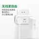 BULL conversion plug/one to three sockets/wireless conversion socket/power converter suitable for bedrooms and kitchens 3-position sub-control switch socket GN-9333