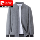 Pierre Cardin 2023 Neue Wolljacke Herrenherbst- und Herbst -Standkragen kurzer Wollmantel warmes Oberteil dicker Strick 08573 Grau 170m