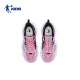 Jordan (QIAODAN) children's shoes, girls' sports and casual shoes, medium and large children's fashionable dad shoes, children's sports shoes QM0360409 lavender pink/tender pink 36