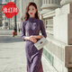 E.Beauty Du Nuo 2025 Autumn New Rose Disc Button Lace Cheongsam New Chinese Style Dress for Women Cardamom Purple L