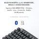 罗技（Logitech）优选系列K865机械键盘 无线蓝牙双模键盘（K845升级款）104键全尺寸 游戏商务办公键盘鼠标套装 K865雾霭蓝+M750 L黑色