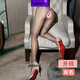 Feiyu 2023 spring and summer new product, shiny open pantyhose, first-line sexy and tempting stockings, no need to take off, transparent, open, gray, one size fits all