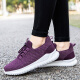 MMB mother's shoes summer breathable old people's shoes women's old Beijing cloth shoes men's middle-aged and elderly walking shoes mesh sports shoes non-slip soft bottom 6977 purple/women's 37