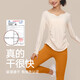 VFU yoga wear women's quick-drying running sports fitness wear top Pilates training long-sleeved blouse Milk Apricot XL