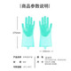 Huanpet.com pet dog and cat bathing artifact gloves cat comb, dog brush, cat hair cleaner, dog hair anti-scratch and bite