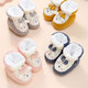 Dora Mag Baby Cotton Zapatos Autumn and Winter Baby Plus Velvet espesado calzado Sobre suave Sobre cubierta de algodón de algodón recién nacido La cubierta del pie de algodón no cae de los zapatos grises [terciopelo agregado] M tamaño [Longitud interna 11 cm aproximadamente 0-6 meses]