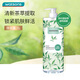 Watsons Green Tea Fragrance Shower Gel 1L (Tea Extract, Hyaluronic Acid, Softening and Cleansing)
