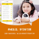 Alpha Egg Super Egg Intelligent Robot Chinese and English Learning Enlightenment Early Education Machine Intelligent Companion Content On-Demand Story Machine