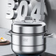Konbach German export Konbach steamer three-layer 304 stainless steel large-capacity gas household steamed bun steamer steamer two-layer 28cm