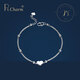 Pt.Charm new product pt950 platinum bracelet for women platinum bracelet ins niche design platinum bracelet as a holiday gift for your girlfriend. If it is not in stock, it can be customized. Take 4g as an example