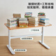 Lin's Home Modern Simple Lift Children's Study Table and Chair Home Student Desk with Bookshelf 1.2m LS690V1-B
