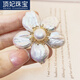 DING FEI Baroque flower brooch women's suit fashion pin temperament lady coat corsage accessories white purple flowers