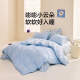LOVO Luolai Life's brand bed four-piece pure cotton simple style bed sheet quilt cover combed cotton double [store manager selection] Peng Peng Xiaoyunduo 1.5m bed (adapted to 200*230 quilt core)