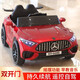 Tongxinyu children's electric car four-wheel car can sit in, remote control swing for boys and girls, baby toy stroller charging, roasted red + dual drive + Bluetooth soft seat