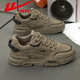 Huili Herrenschuhe, Arbeitsschuhe, sommerdicke alleinige Arbeitsschuhe im Freien, Arbeitsschutzschuhe, Männer Martin -Stiefel, Freizeitschuhe, Brown 42