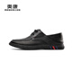 Aokang official men's shoes men's versatile business casual leather shoes fashionable genuine leather comfortable soft sole men's single shoes work shoes black 1253214046B 40 250mm