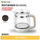 Bear (Bear) Hot water kettle, flower teapot, teapot, teapot, health pot accessories YSH-A15W6, fourth generation glass pot body YSH-A15W6 (excluding lid)