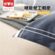 Yalu pillowcase pure cotton pillowcase pure cotton pillowcase Lanyunge 48*74cm (one pack)