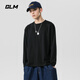 GLM pure cotton long-sleeved T-shirt for men in spring and autumn solid color T-shirt with loose large size men's bottoming shirt top