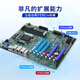 
Dongtintech 8th generation 4U industrial control machine compatible with Siemens machine vision DT-61071-WQ370MA I9-9900K/32G/2TSSD+8T