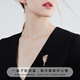 Marco Bizzarri Mother's birthday gift Light luxury jewelry brooch High-end women's elegant corsage suit accessories anti-exposure pin Valentine's Day gift for girlfriend and wife birthday gift