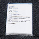 Hazzys Vêtements pour hommes Spring and Automn Sweater Veste Jacket Jacquard V-Neck Wool Cardigan Men Abyzd0bcd06 Carbon Grey CG 2XL (185 / 104A 52)