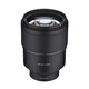 SAMYANGAF135mm F1.8 FE full-frame autofocus mirrorless telephoto lens AF 135mm F1.8 Sony FE mount official standard