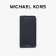 Michael Kors Mk Cooper Männer Old-Fantasie Wallet Ticket Dunkelblau 502 ns