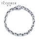 Ruofei platinum bracelet for men pt950 fashionable platinum bracelet for men domineering wolf head buckle bracelet thick customized white bracelet platinum 950 19cm 32-34 grams (width about 6mm)