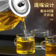 Tianxi (TIANXI) glass teapot tea set teapot large capacity elegant cup flower tea cup tea filter filter tea water separation 550ml