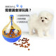 Hanhan Paradise pet educational dog toy tumbler leaking food ball to relieve boredom and bite-resistant Teddy small, medium and large dog training supplies