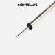 Montblanc MONTBLANCM series black signature pen refill single pack M tip 113777/128242 gift