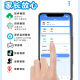 Guardian treasure ZTE K588 youth anti-addiction smart button student learning mobile phone junior high school and high school students positioning WeChat touch screen photo elderly mobile phone parent controllable elderly mobile phone elegant black 32G full network radio and television mobile Unicom telecom version (can 5G calls)