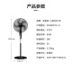AIRMATE five-blade household electric fan large air volume mechanical vertical floor fan light sound energy-saving soft wind timing electric fan dormitory cooling fan FSW65T2-5